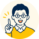 公共料金の滞納を解消できた